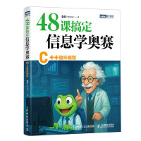  48n㶨ϢWWِC++Ȥζ