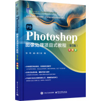 PhotoshopD̎Ŀʽ̳̣5棩΢n棩