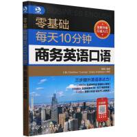 A(ch)ÿ10̄(w)ӢZ(y)Z(y)