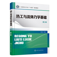  ṤcwW(xu)A(ch) 
