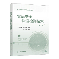 ʳƷȫٙzyg(sh)棩