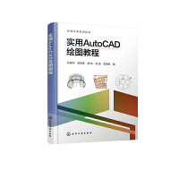  (sh)AutoCADLD̳