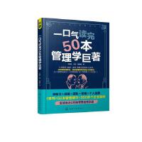 һښx50W