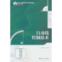 �ԄӾ����Ƽ��g(sh��)���¾�21���o�ߵ��I(y��)������Ʒ�̲ġ��b�������