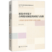 ¼g(sh)h(hun)ºʹƶȵc·D(zhun)QʹõcmÞҕǣ֪R(sh)a(chn)(qun)cǰ؆(wn)}о(sh)