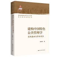 ����(g��u)�Ї���ɫ��������W(xu��)����(sh��)�`���A(ch��)�c�W(xu��)�g(sh��)ǰ�أ�����(g��u)�Ї����ΌW(xu��)�c������������֪�R(sh��)�wϵ���������ҳ�������(xi��ng)Ŀ��