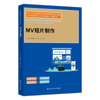 MVƬ21o(j)܄(chung)˲B(yng)ϵн̲ġýwϵУ2024걱(jng)(j)I(y)W(xu)Ժ(yu)|(zh)̲xcO(sh)