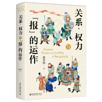 P(gun)ϵ(qun)c(bo)\(yn)