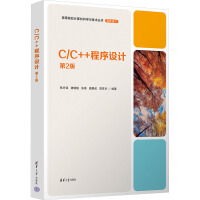 C/C++OӋ