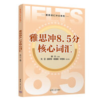 ˼_8.5ֺ~R