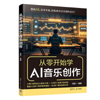 _ʼWAI(chung)