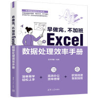 ӰࣺExcel(sh)(j)̎Чփ