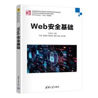 WebȫA(ch)