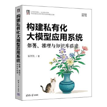 (gu)˽лģ͑(yng)ϵy(tng)c֪R(sh)(k)