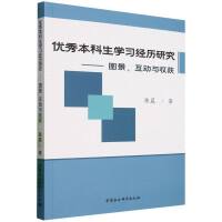 (yu)㱾W(xu)(x)(jng)vоDcի@