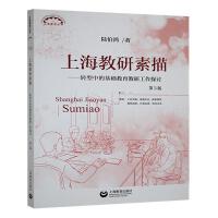 Ϻ裨3棩
