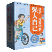ҪW(xu)(hu)(qing)Լ׹6(c)