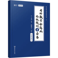 늹Ӽg(sh)5棩