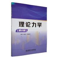 ՓW(xu)2棩