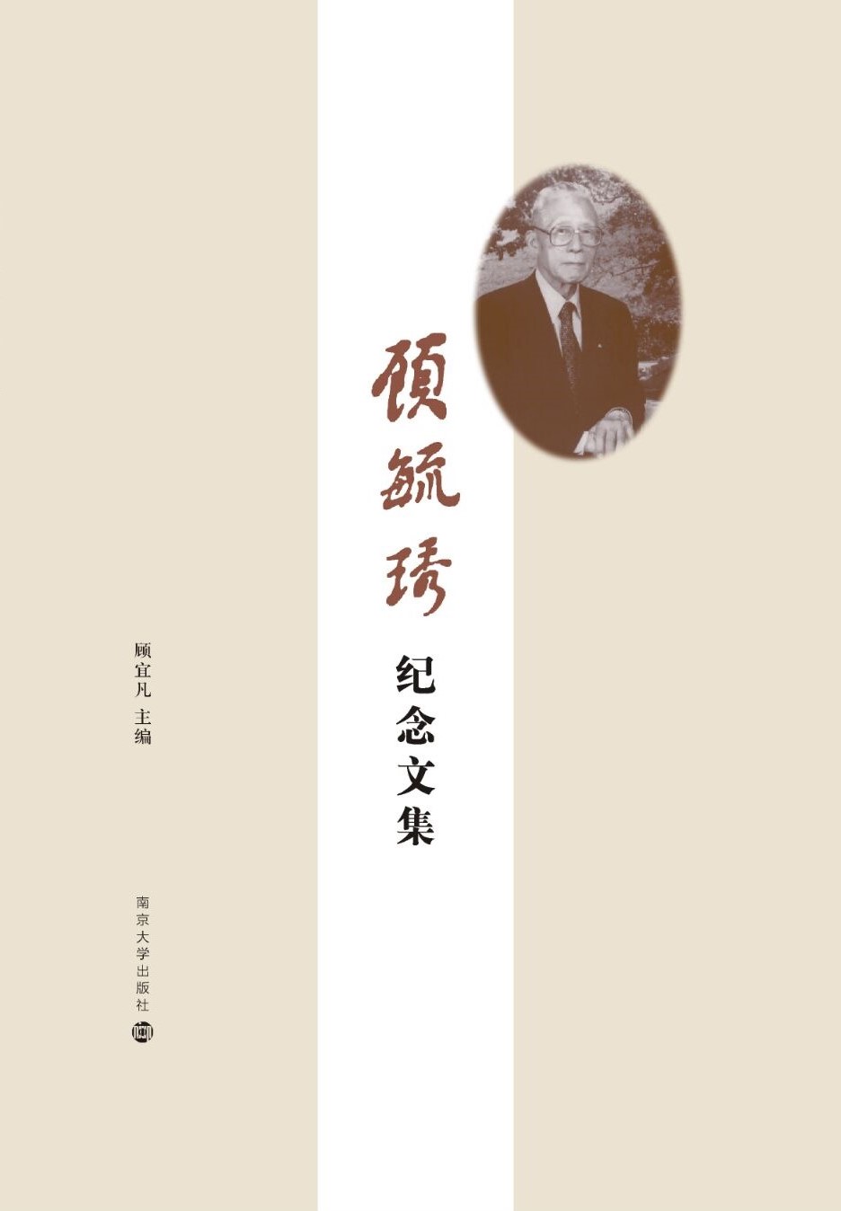 �ع�L�o���ļ�