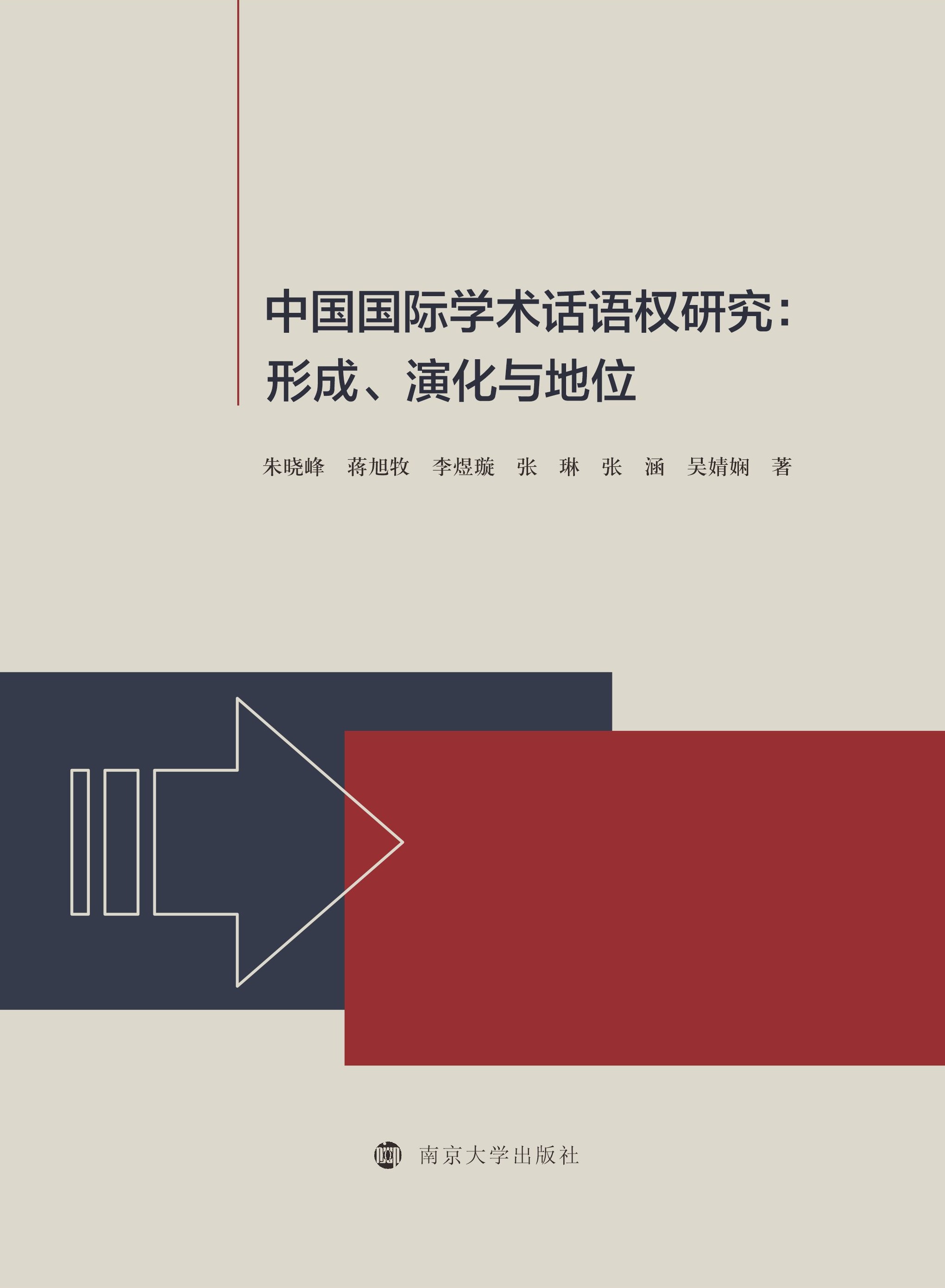 Ї(gu)(gu)HW(xu)g(sh)ԒZ(y)(qun)оγɡݻcλ