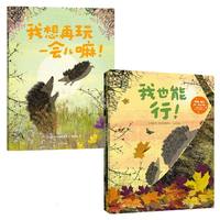  �������ܵ���һ��(hu��)���������ͺ��ӽ�����(n��i)�İ�ȫ�е��L��