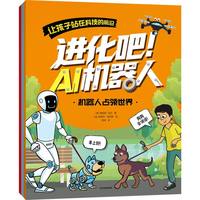  �M���ɣ�AI�C����