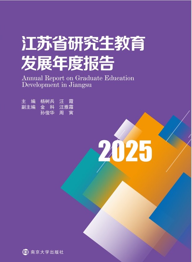 Kʡоl(f)չȈ(bo)2025