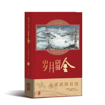  �q������.��ӹ��b�՚v2026