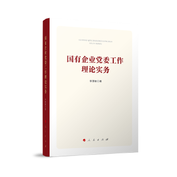 ��(gu��)����I(y��)�hί������Փ��(sh��)��(w��)