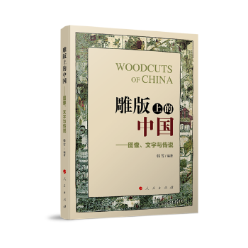 ����ϵ��Ї������D���������c���f