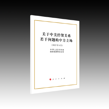 �P(gu��n)��������(j��ng)�Q(m��o)�P(gu��n)ϵ���Ɇ��}���з�������32�_����