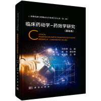 �R��ˎ�ӌW(xu��)-ˎЧ�W(xu��)�о������A(ch��)����