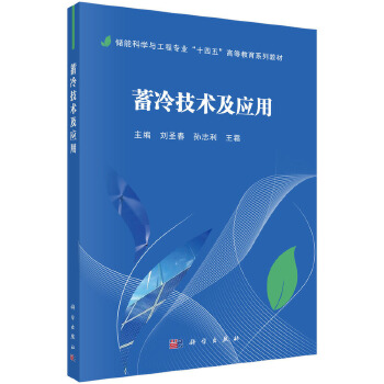  ���似�g(sh��)����(y��ng)��