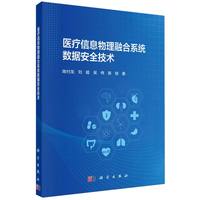 �t(y��)����Ϣ�����ں�ϵ�y(t��ng)��(sh��)��(j��)��ȫ���g(sh��)