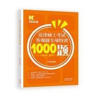  ���ɴTʿ��ԇ���^�}�����Ӗ(x��n)1000�}