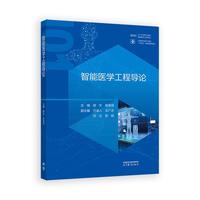  �����t(y��)�W���̌�Փ