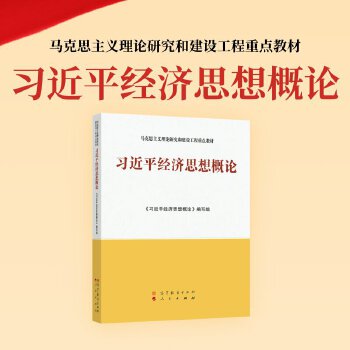  ��(x��)��ƽ��(j��ng)��(j��)˼���Փ �ߵȽ��������� ��(d��ng)��(d��ng)�ԠI(y��ng)