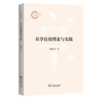  ����ס����Փ�c���`