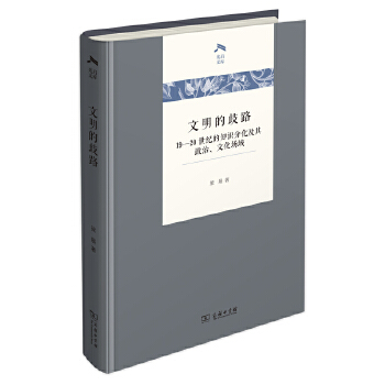  ��������·��19-20���o(j��)��֪�R�ֻ������������Ļ�����