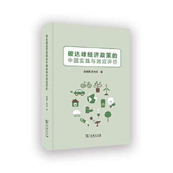  ̼�_(d��)�彛(j��ng)��(j��)���ߵ��Ї���(sh��)�`�cЧ��(y��ng)�u�r