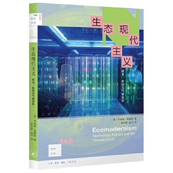  ��֪�Ď�168�����B(t��i)�F(xi��n)�����x�����g(sh��)�����μ����Σ�C