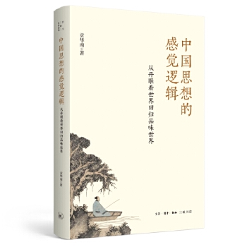  �Ї�˼��ĸ��X߉݋�����_�ۿ�����ؚwƷζ����