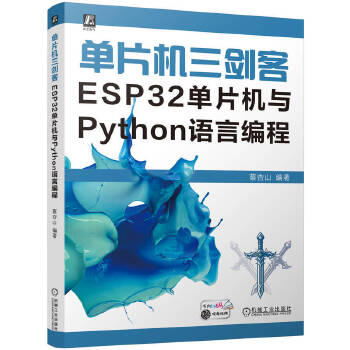 ��Ƭ�C������