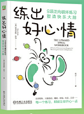  ���������飺9�(xi��ng)����ѭ�h(hu��n)����(x��)����옷(l��)���X 