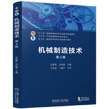  �C(j��)е���켼�g(sh��) ��3�� �μ�¡ �ν��o