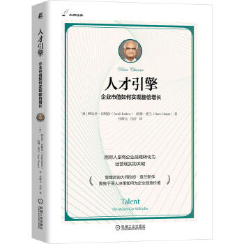  �˲����棺��I(y��)��ֵ��Ό�(sh��)�F(xi��n)�������L(zh��ng) [��]����ʲ�������� [��]��ķ�����m