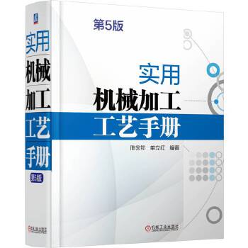  ��(sh��)�ÙC(j��)е�ӹ���ˇ�փ�(c��) ��5�� ꐺ��x �����t