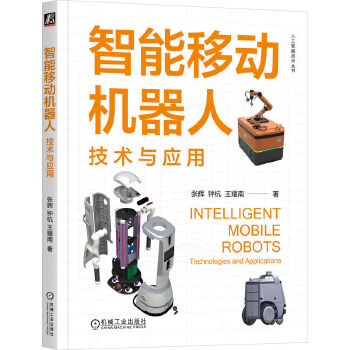  �����Ƅ�(d��ng)�C(j��)���ˣ����g(sh��)�c��(y��ng)�� ���x 犺� ��ҫ��