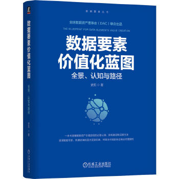  ��(sh��)��(j��)Ҫ�؃rֵ���{�D��ȫ�����J֪�c·�� ʷ�P